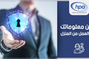 Business-services-1-800×419