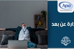 Management-13-800×419