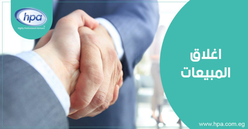 Sales-Closing