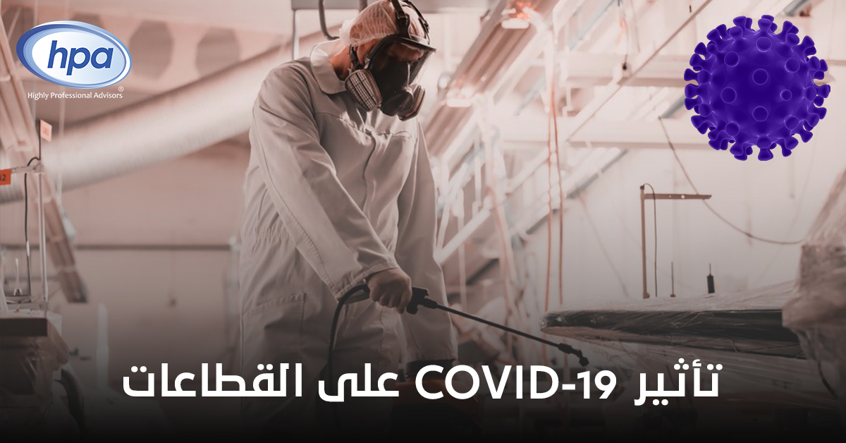 Covid-19 and industries