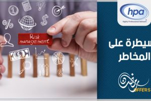 Management-15-800×419