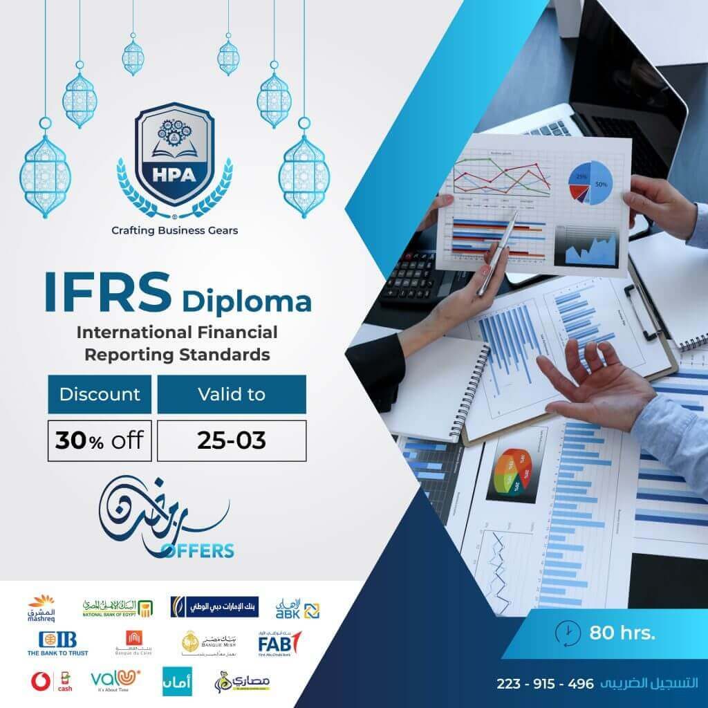 HPA - DipIFR - Finance