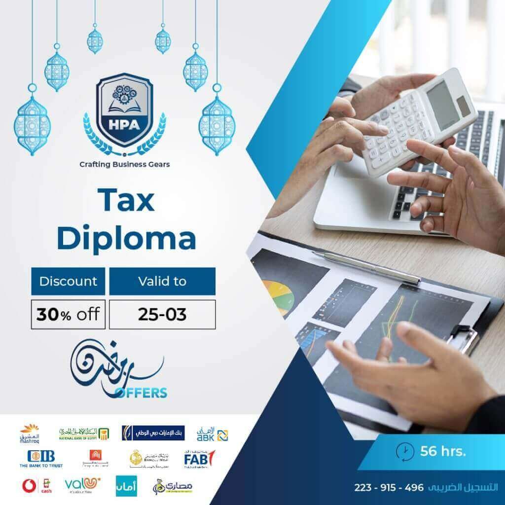 HPA - tax diploma - Finance